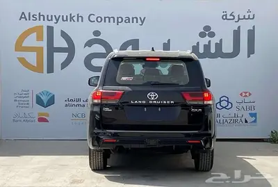 تويوتا لاندكروزر L5 S موديل 2025 اقل سعر بالسوق 4