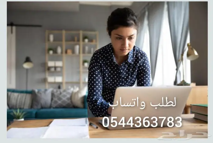 بحوث جامعية بحث حل واجبات رسائل ماجستير اسايمنت مشروع تخرج 0
