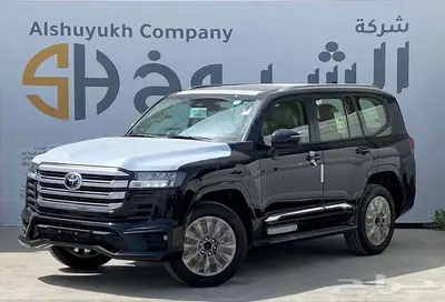 تويوتا لاندكروزر L5 S موديل 2025 اقل سعر بالسوق 2