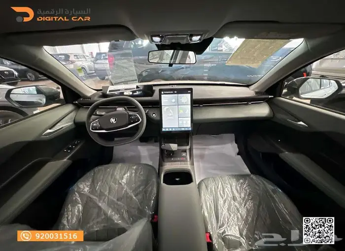 شانجان ايدو بلس ليميتيد 2025 بضمان الوكالة 7