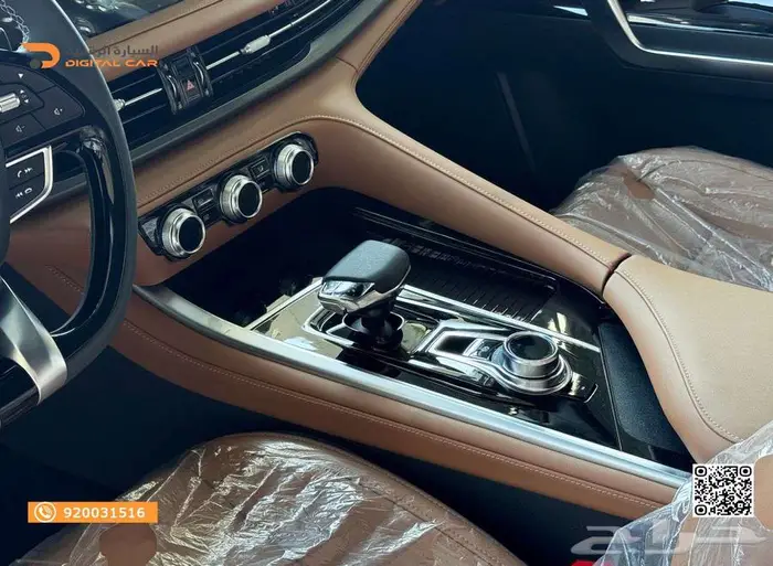شانجان CS95 رويال 2025 كاش واقساط 7
