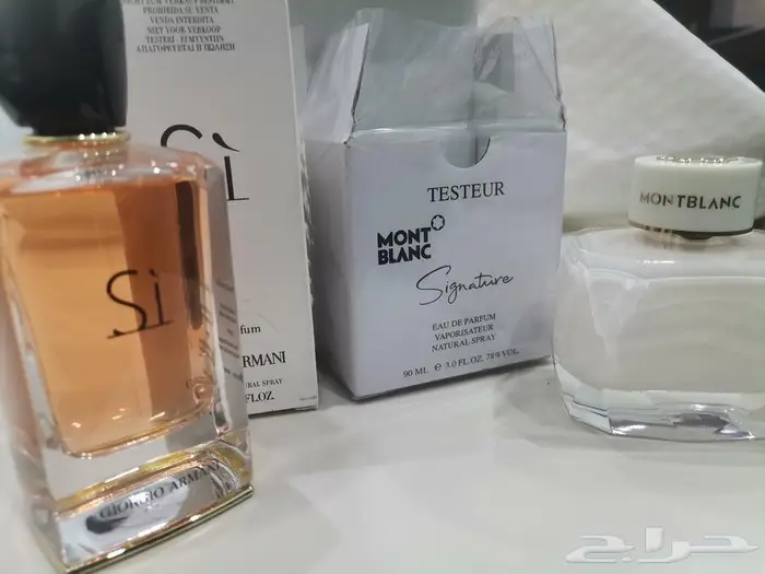 عطورات كوبي 0