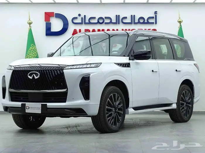 انفينتي QX80 اوتو جراف 2025 1