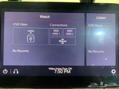 شيفورليه سوبربان 2021 15