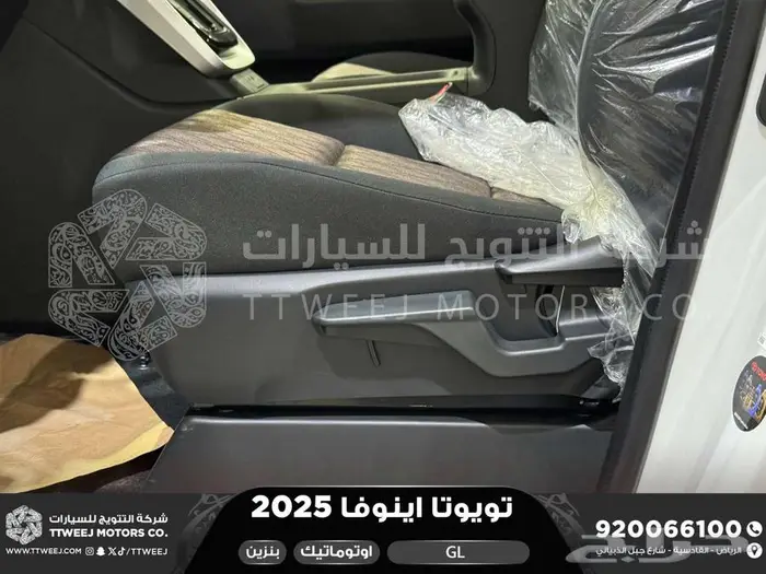 اينوفا ستاندر أبيض بنزين 2025 اقل سعر كاش واقساط 34