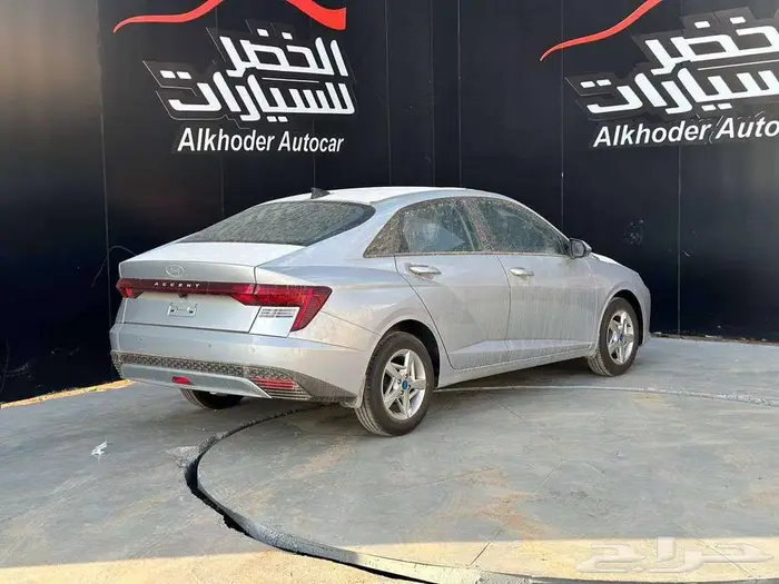 هيواندي اكسنت فليت 2026 لد ي شركة الخضر 2
