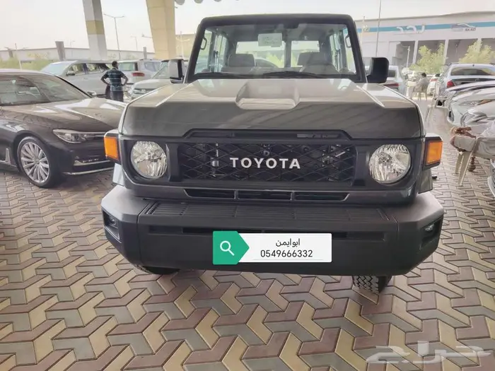 ربع سلق القير عادي 2025 0