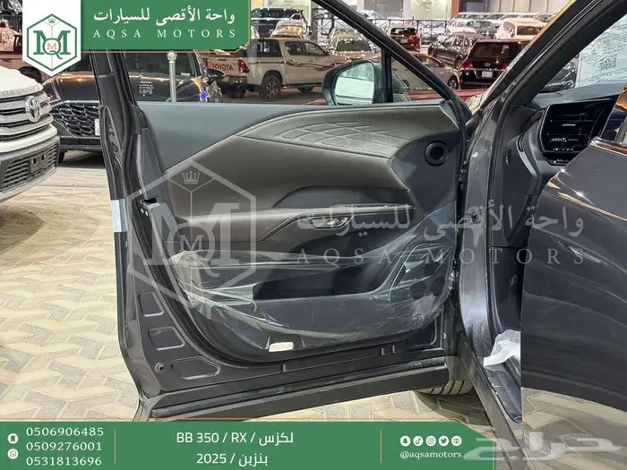 لكزس RX 350 بي بي رمادي بنزين 2025 اقل سعر كاش واقساط 24