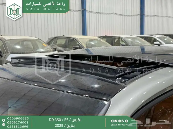 لكزس ES 350 دي دي رصاصي بنزين 2025 اقل سعر كاش واقساط 36