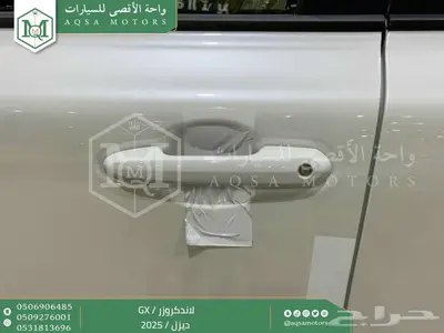 لاندكروزر جي إكس GX أبيض ديزل 2025 اقل سعر كاش واقساط 42
