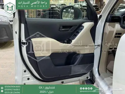 لاندكروزر جي إكس GX أبيض ديزل 2025 اقل سعر كاش واقساط 19