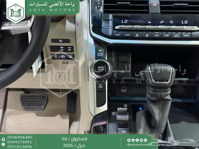 لاندكروزر جي إكس GX أبيض ديزل 2025 اقل سعر كاش واقساط 25