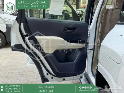 لاندكروزر جي إكس GX أبيض ديزل 2025 اقل سعر كاش واقساط 27