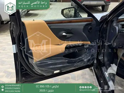 لكزس ES 350 سي سي أسود بنزين 2025 اقل سعر كاش واقساط 37