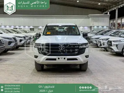 لاندكروزر جي إكس GX أبيض ديزل 2025 اقل سعر كاش واقساط 0