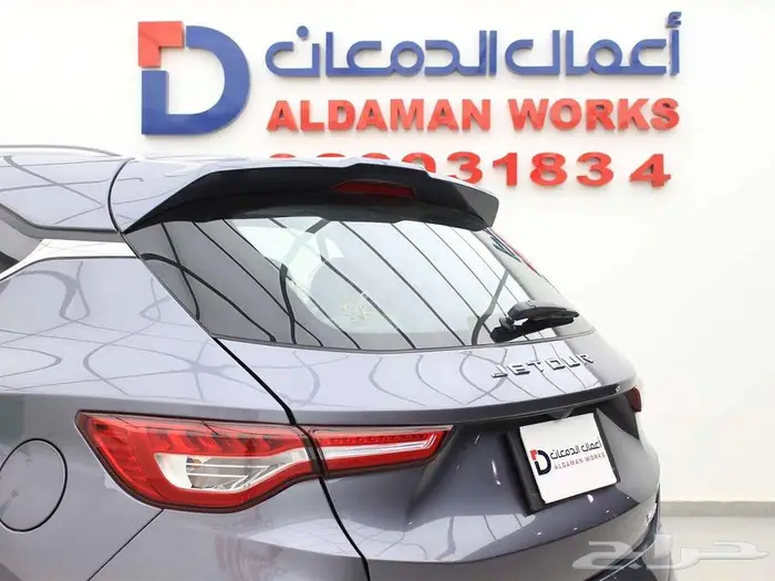 جيتور X50 بريموم 2025 ضوء جديد من اعمال الدمعان للسيارات 16