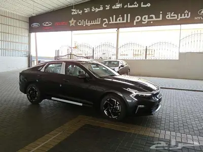 كيا K5 استاندر مطور م 2025 - سعودي 6