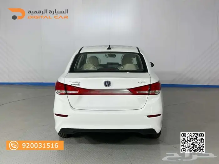 شانجان السفن ستاندر 2025 بدون دفعة اولى 7