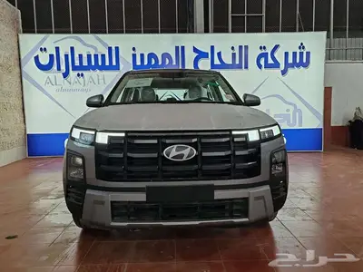 هيونداي كريتا سمارت 2026 0