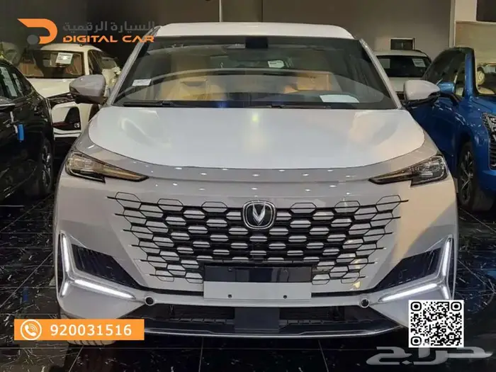 شانجان UNI-K ايليت 2025 ضمان الوكالة 0