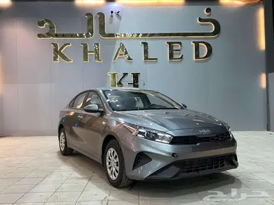 كيا سيراتو 2024 ستاندر قسطها والا كيشها لدى خالد للسيارات 1
