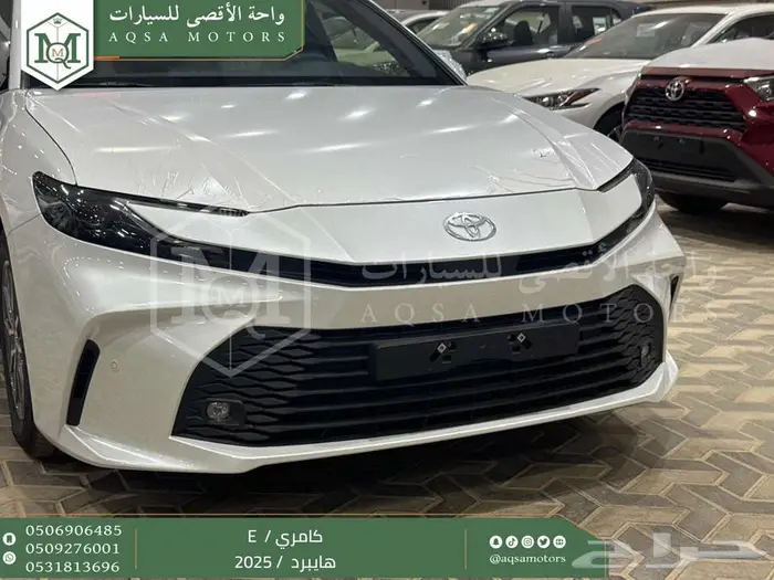 كامري ستاندر أبيض هايبرد 2025 اقل سعر كاش واقساط 21
