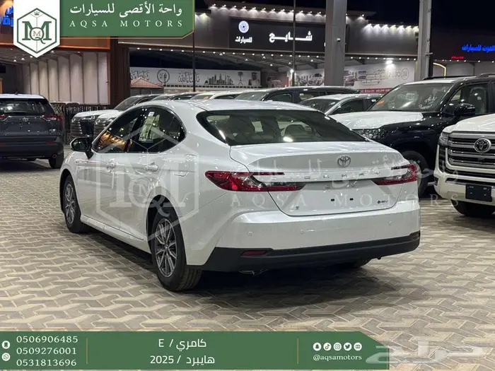 كامري ستاندر أبيض هايبرد 2025 اقل سعر كاش واقساط 15