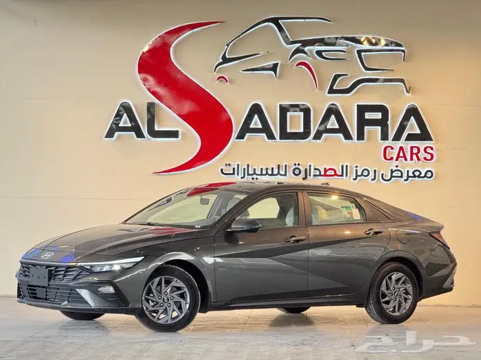 هيونداي النترا سمارت بلس 2025 كاس وتمويل 2