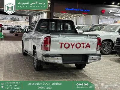 هايلكس غمارتين جنوط كروم أبيض بنزين 2025 اقل سعر كاش واقساط 22
