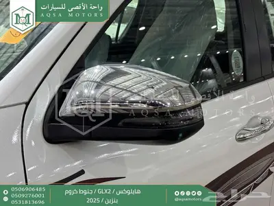 هايلكس غمارتين جنوط كروم أبيض بنزين 2025 اقل سعر كاش واقساط 14