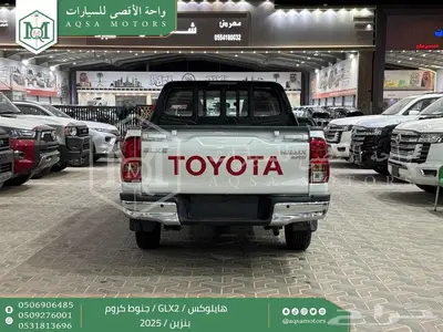 هايلكس غمارتين جنوط كروم أبيض بنزين 2025 اقل سعر كاش واقساط 11