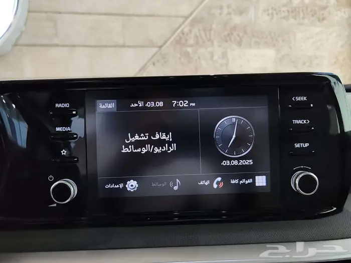كيا k5 2023 22