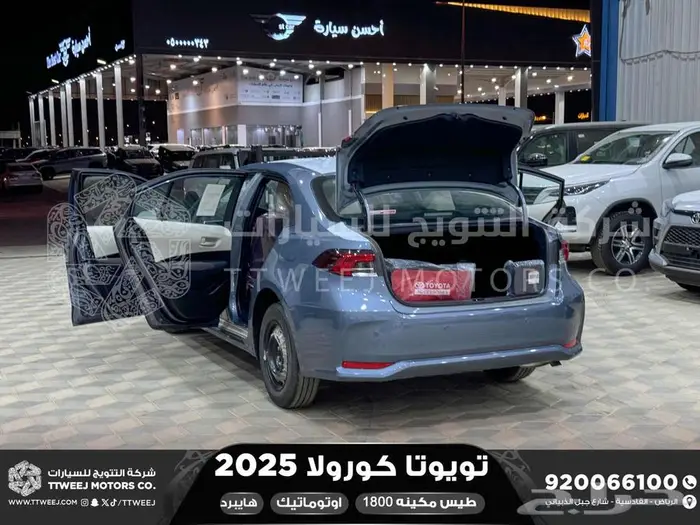 كورولا 1.8 طيس رصاصي فاتح هايبرد 2025 اقل سعر كاش واقساط 13