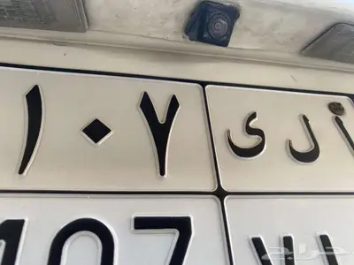 كيا اوبتيما 2009 لؤلؤي فتحه اتوماتيك محركات نظيف 5
