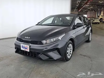 كيا سيراتو LX 2022 0