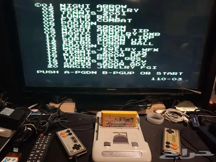 جهاز عائلة - Famicom 2