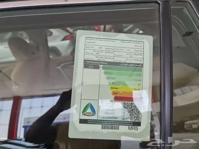 تويوتا راف4 هايبرد XLE موديل 2025 20