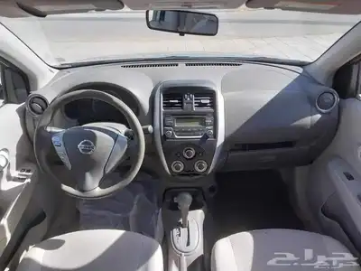 صني 2020 نص فل 16