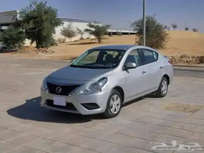 صني 2020 نص فل 3