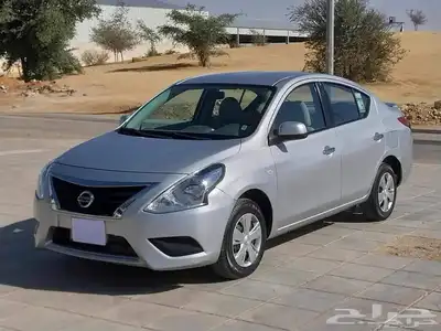 صني 2020 نص فل 2