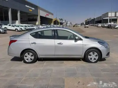صني 2020 نص فل 11