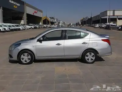 صني 2020 نص فل 4