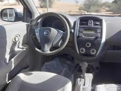 صني 2020 نص فل 17
