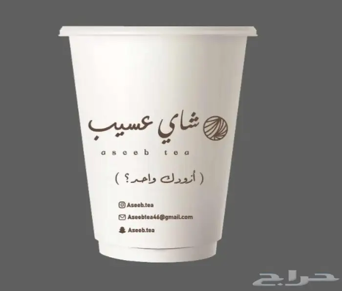 مطابع الراقي الحديث ستكر اكواب بوكسات 8