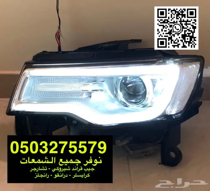 شمعات وكالة أصلية مستعملة بحالة ممتازة مع ضمان 6
