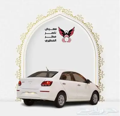 كيا بيجاس أستندر مطور 2025 1