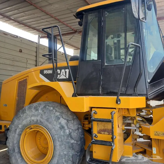 شيول كتربلر 950H 0