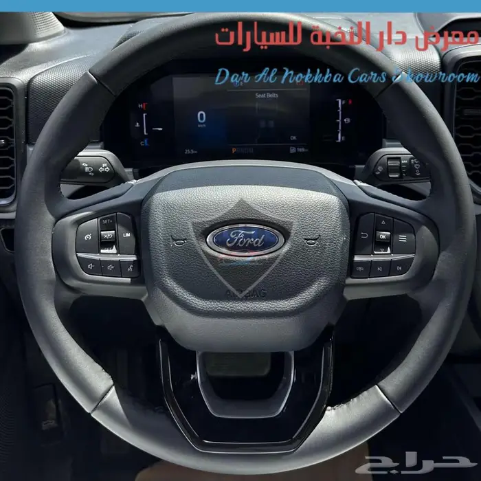 فورد رينجر 2024XLT 9