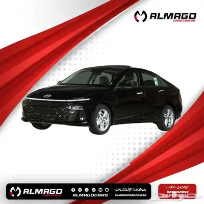 هيونداي اكسنت 2025 (كاش-اقساط) 0