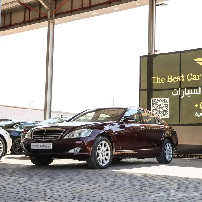 مرسيدس S 500 فل كامل موديل 2006 ممشي قليل 1